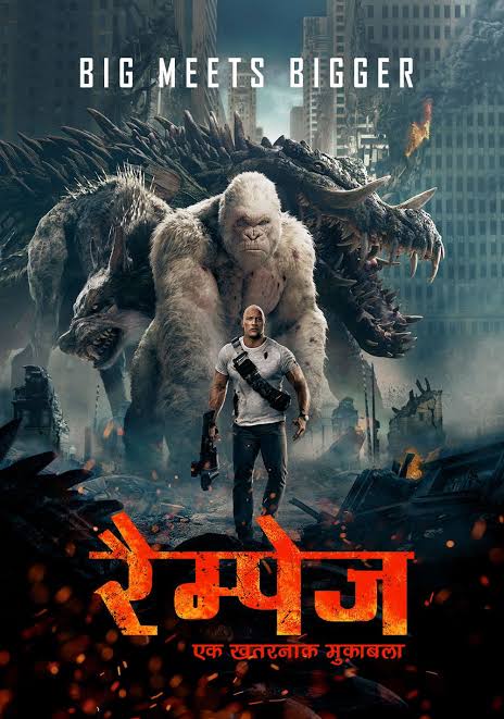 Rampage-2018-Hollywood-Hindi-Full-Movie-HD