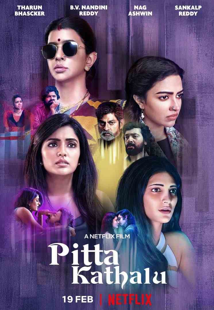 Pitta-Kathalu-2021-Hindi-Completed-Web-Series-HEVC