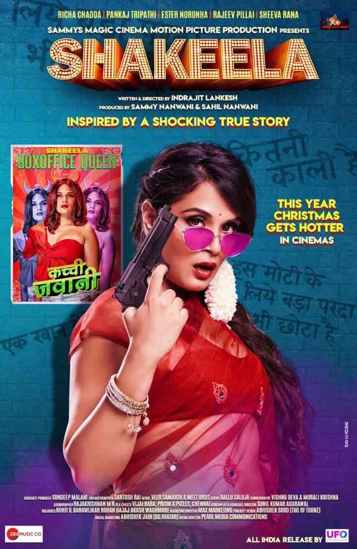 Shakeela-2020-New-Hindi-Full-Movie-HD