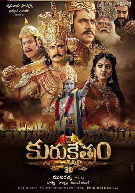 Kurukshetra-2021-New-South-Hindi-Dubbed-Full-Movie-HD