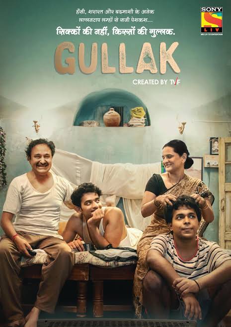 Gullak-2019-Hindi-Completed-Web-Series-HD