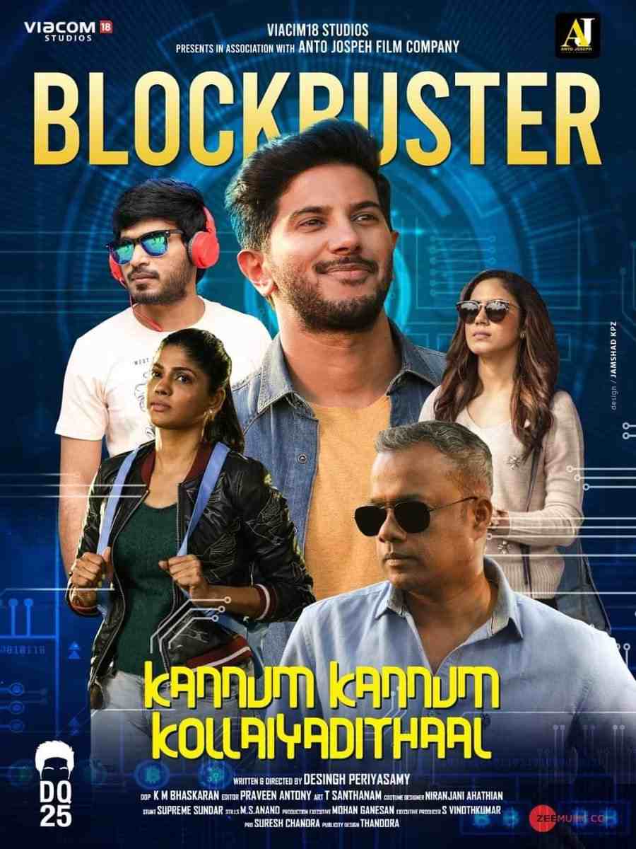 Kannum-Kannum-Kollaiyadithaal-2021-New-South-Full-Movie-HD-Hindi-And-Tamil-HD