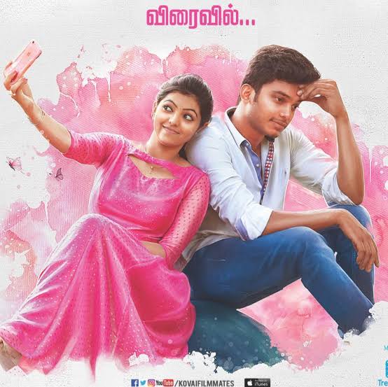 Kadhal Kan Kattudhe (2021) Hindi Dubbed 550MB HDRip 720p HEVC x265 Download