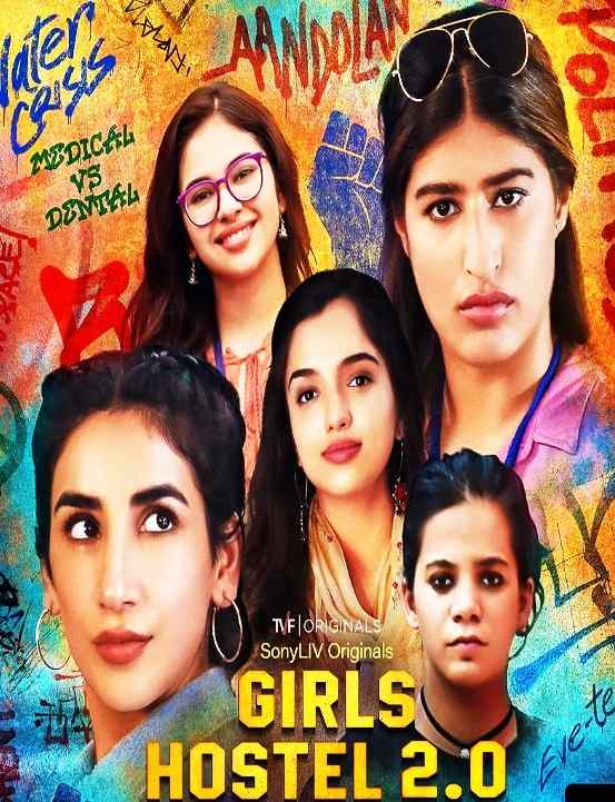 Girls-Hostel-2-0-2021-Hindi-Completed-Web-Series-HD